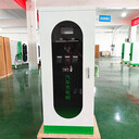 廣西加工定制公共停車場商用360kw充電堆