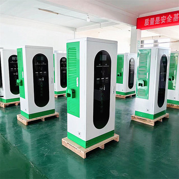 安徽智能新能源直流快充充電樁