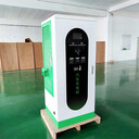 湖南應(yīng)用廣泛120kw雙槍直流新能源汽車充電樁