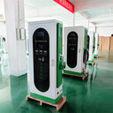 湖南廠家批發(fā)零售高功率/多兼容新能源電動汽車超快速充電樁
