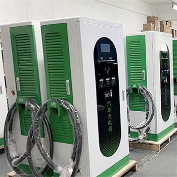 湖南可靠安全新能源电动汽车直流快充充电桩320KW