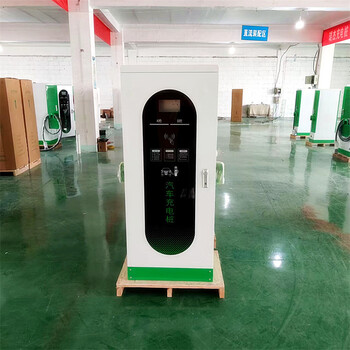 廣東穩壓穩流輸出三相工程建設商用運營直流快充樁