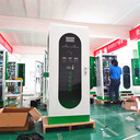 廣西品質(zhì)家用九孔直流380V快速充電樁
