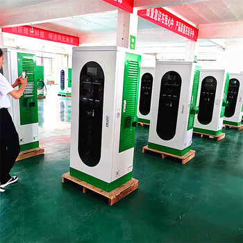 遼寧運(yùn)營(yíng)穩(wěn)定汽車通用380v充電樁