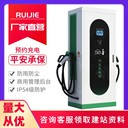 河北遠(yuǎn)程操控汽車三相電直流充電樁160kw新能源貨車快充樁