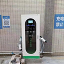 河北240kw雙槍國(guó)標(biāo)九孔商用建站充電樁新能源貨車快充站