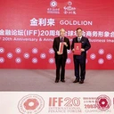 2024年領(lǐng)帶推薦：領(lǐng)帶品牌推薦，領(lǐng)帶怎么選，男士領(lǐng)帶品牌推薦