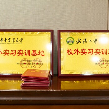 佛山市輝創(chuàng)眾興工廠化循環(huán)水養(yǎng)殖助力漁蝦養(yǎng)殖發(fā)展
