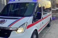 乌兰察布重症救护车出租-怎么收费-价格多少钱
