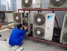 漢口百步亭格力掛機空調不啟動維修、加氟