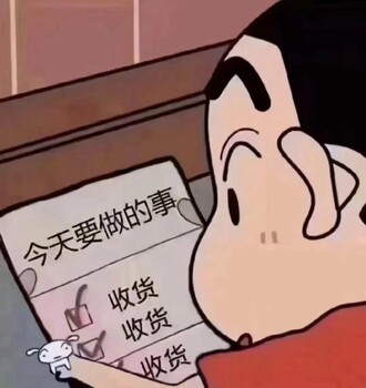 菲律賓專(zhuān)線(xiàn)秘籍，速度與安心兼得！