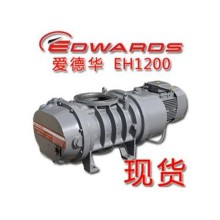 爱德华EH系列真空泵维修服务权限调试技术支持