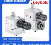 Leybold莱宝真空泵无油干式爪泵风冷CP500/CP1000易维护