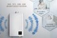 歐派熱水器故障維修受理24小時400受理電話