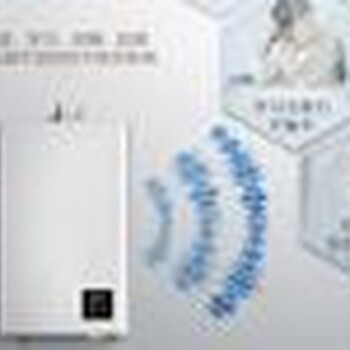宜昌獅強(qiáng)熱水器維修—獅強(qiáng)熱水器服務(wù)電話