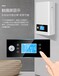 雅蘭寶熱水器故障維修受理24小時400受理電話