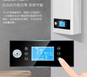 芜湖志高热水器公司维修热线-芜湖2维修资讯