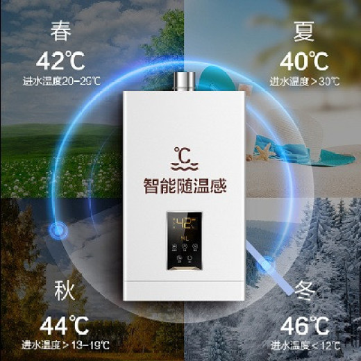 深圳火王热水器维修电话和维修地点-各区400电话