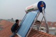 安庆太阳雨太阳能维修店电话-太阳雨电器客服在线报修
