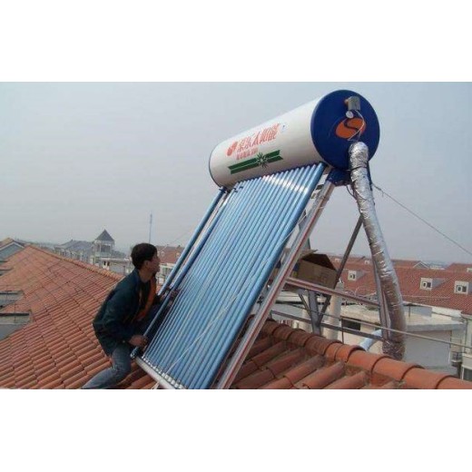 安庆太阳雨太阳能维修店电话-太阳雨电器客服在线报修