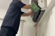 安康扬子空调400维修热线报修下单中心