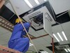 成都春蘭空調漏水維修加氟服務電話/維修聯保網點查詢服務