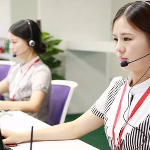 青島歐派油煙機城區(qū)維修點電話查詢-歐派維修服務(wù)網(wǎng)點地址