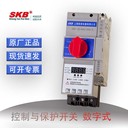 skb電子式控制保護開關SKB上海凱保12C16C32C