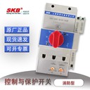 SKB-100C消防型控制保護開關(guān)SKB上海凱保