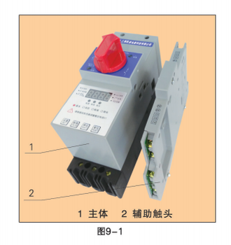 上海凱保電器控制與保護(hù)開(kāi)關(guān)消防型F隔離型G