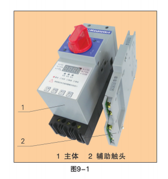 上海凯保电器控制与保护开关消防型F隔离型G