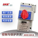 SKB-12C/M4/06MF控制與保護(hù)開(kāi)關(guān)上海凱保電器