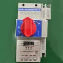 SKB-16C/M16/06M上海凱保電器控制與保護開關