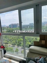 你家防護(hù)網(wǎng)裝了嗎？高層防護(hù)網(wǎng)安裝圖片