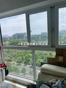 你家防护网装了吗？高层防护网安装