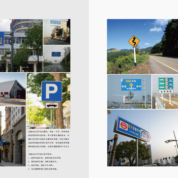 各種交通道路桿件信號燈桿標(biāo)志牌桿紅綠燈桿