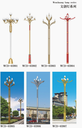 城市道路交通市電路燈太陽(yáng)能路燈