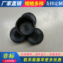 注塑聚氨酯雜件異形件聚氨酯減震墊塊澆筑聚氨酯雜件制品圖片