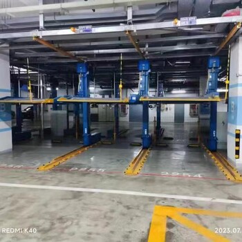 黃浦出租立體機(jī)械車庫(kù)出售三層智能立體車位