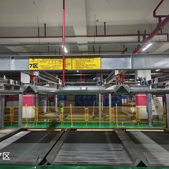 昌平出租機(jī)械車位銷售立體車庫定制三層機(jī)械車位