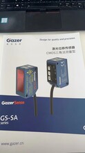 Gazer盖泽科技激光位移传感器GS-SA030NX