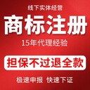 洛陽今捷財(cái)務(wù)代理記賬個體工商戶代辦營業(yè)執(zhí)照開戶