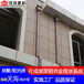 阿拉善盟成品天溝門市價