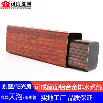 蘭州市成品天溝門(mén)市價(jià)