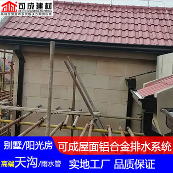 新鄉(xiāng)市方形雨水管門市價(jià)