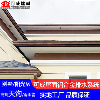 鄂州市成品天溝生產(chǎn)廠(chǎng)家