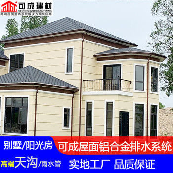 宿遷市成品天溝門(mén)市價(jià)