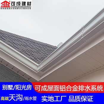 宿遷市成品天溝門(mén)市價(jià)