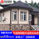 山南地區(qū)鋁合金天溝門(mén)市價(jià)