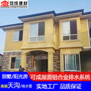 莆田市金屬檐溝供應商